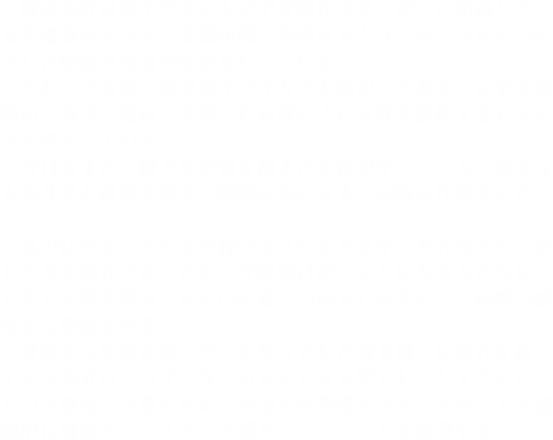 �X�g�[���[�e�L�X�g