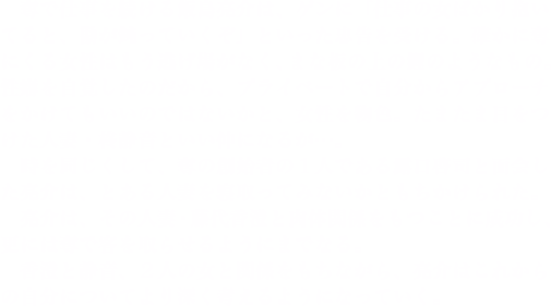 �X�g�[���[�e�L�X�g
